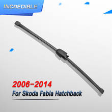 Increíble limpiaparabrisas trasero para Skoda Fabia, 2007, 2008, 2009, 2010, 2011, 2012, 2013, 2014, 2015, 2016, 2017 2024 - compra barato