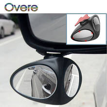 Owere-espejo retrovisor ajustable para coche, accesorio auxiliar para BMW E60, E36, E46, E90, E39, E30, F30, F10, F20, X5, E53, E70, E87, E34, 1 unidad, 360 2024 - compra barato