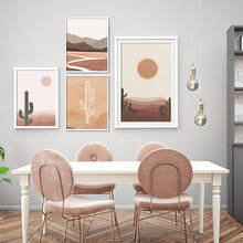 Póster de mediados de siglo bohemio para decoración moderna del hogar, impresiones en lienzo de paisaje abstracto de Cactus y sol, imágenes artísticas de pared para sala de estar 2024 - compra barato