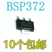 Оригинальный 100% новый BSP372 SP372 P372 SOT-223 отличная логистика 20 шт./лот 2024 - купить недорого