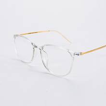 Width-136 Ultra-light B titanium Temple Glasses Frame for women Eyewear Retro Transparent Optical Myopia Prescription Glasses 2024 - buy cheap