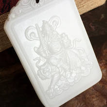 Taoist magic weapon, white jade from Afghanistan, statue of Zhao Gongming riding tiger pendant, Taoist Arts and crafts 2024 - buy cheap