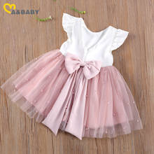 Ma&Baby 6M-5Y Princess Toddler Kid Child Girl Tutu Dress Pearl Tulle Party Wedding Birthday Valentines Day  Dresses For Girls 2024 - купить недорого