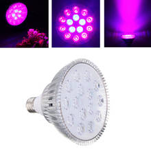 Luz Led E27 de 45W para cultivo de plantas de interior, AC85-265V de luz LED roja + azul para cultivo de plantas, lámparas para flores 2024 - compra barato