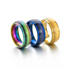 Men Women Rainbow Colorful Ring Gold  Blue Shiny Stainless Steel Wedding Band Rings For Couple Lover Man Jewelry Party Gift 2024 - buy cheap