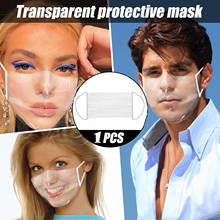 1PC Adult /KidsTransparent Lip Mask Mask With Clear Window Visible Expres Reusable mascara proteccion  Face Protect Screen J60 2024 - buy cheap