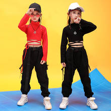 Детская одежда в стиле хип-хоп, свитшот с высоким воротником, рубашка, топ, укороченные черные повседневные штаны для девочек для бега, костюм для джазовых танцев, танцевальная одежда 2024 - купить недорого