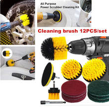 12pcs Electric Scrubber Brush Drill Extension Rod All Purpose Cleaner Car Detailing Brush Tool Rim Brush Set Car Cleaning 2024 - buy cheap