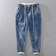 Calça jeans masculina quatro estações, calça afunilada com cintura elástica 2024 - compre barato