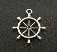 20pcs Silver Color Ship Wheel Rudder Charm Pendant DIY Metal Bracelet Necklace Jewelry Findings 23x28mm A37 2024 - buy cheap