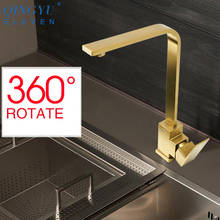 Brass Brushed Gold Kitchen Faucet Cold and Hot Water Tap Single Handle Kitchen Faucets Swivel Spout Kitchen Sink Mixer Tap 2024 - buy cheap