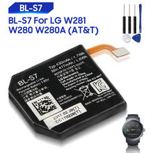 Оригинальный Запасной Аккумулятор для LG Watch Sport W281 W280 W280A (AT&T) BL-S7 Smartwatch настоящий аккумулятор 430mAh 2024 - купить недорого