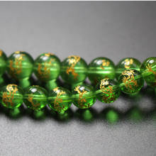 10Piece/lot 8mm 10mm Glass beads Green Color with carving Gold dragon  Fashion Beads For jewelry making 2024 - buy cheap