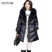 Sequined Hooded Parka Women's Drawstring Waist Puffer Winter Jacket 2022 Autumn Female Warm Down Coat Streetwear Femme Veste 2024 - buy cheap