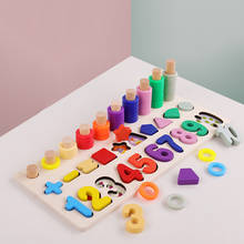 Crianças brinquedos montessori brinquedos educativos de madeira forma geométrica cognição correspondência matemática do bebê cedo brinquedos educativos para crianças 2024 - compre barato