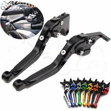 Palancas de embrague de freno ajustables, accesorios de aluminio CNC para Yamaha MT-07, FZ09, 2014, 2015, 2016, 2017, 2018 2024 - compra barato