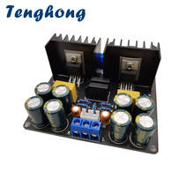 Tenghong-placa amplificadora de Audio LM1875, placa amplificadora de sonido estéreo 2,0, dos canales, 18W x 2, altavoz, cine en casa 2024 - compra barato