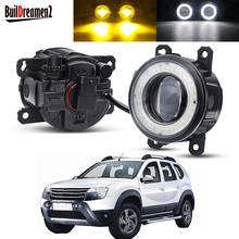 Luz antiniebla para coche Dacia Duster, lente LED antiniebla, lámpara de circulación diurna DRL 30W H11 12V, 2010-2015, 2 unidades 2024 - compra barato