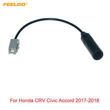 FEELDO-Adaptador de antena de enchufe macho para Radio estéreo de coche, 1 unidad, 1pin, para Honda CRV Civic Accord, Cable de Radio de un solo cabezal 2024 - compra barato