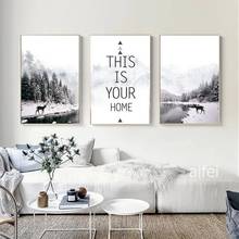 Nordic Posters and Prints Forest Winter Landscape Home Decoration Wall Art Canvas Painting Wall Pictures for Living Room Decor 2024 - buy cheap