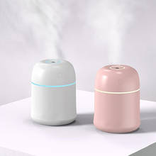 Mini Humidifier LED USB Ultrasonic Cool Mist Air Purifier Aroma-Diffuser Spa 220ml Negative Ion Electric Humidifiers for Home 2024 - buy cheap