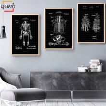 Медицинские схемы скелета, черно-белые, Анатомия человека, настенная живопись, винтажные плакаты и принты, декор для офиса врачей 2024 - купить недорого