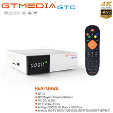 GTMedia GTC TV BOX DVB-S2/T2/C Amlogic S905D 2GB 16GB  Android 6.0 for Europe Support M3U Set Top Box Satellite TV Rceiver Combo 2024 - buy cheap
