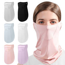 Face Cover Woman Sunscreen Riding Mask Face Neck Protector Sunshade Anti-UV Ice Silk Cold Feeling Ear Scarf Tropical Veil 2024 - buy cheap