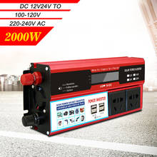 Power Inverter Vehicle Power Converter Universal Modified Sine Wave 2000W DC 12V to 220V AC 2024 - buy cheap