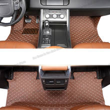 leather car floor mats for range rover sport L494 2013 2014 2015 2016 2017 2018 2019 2020 carpet accessories interior cover 2024 - buy cheap