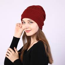 Gorro de terciopelo tejido para mujer, cálido gorro de lana grueso, color sólido, informal, joker, polaina suave con cuello, otoño e invierno, nuevo estilo 2024 - compra barato