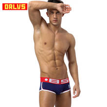 ORLVS Brand mens boxers cotton sexy men underwear mens underpants male panties shorts U convex pouch for gay BS68 2024 - buy cheap