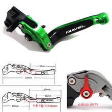 16 Colors Adjustable Foldable Extendable Motorbike Red Brakes Clutch Levers for Ducati DIAVEL Diavel 2011 2012 2013 2014 2015 2024 - buy cheap