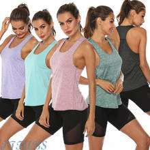 Camisetas sin mangas de Yoga para mujer, ropa deportiva de secado rápido para gimnasio, Fitness, correr, entrenamiento 2024 - compra barato