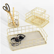 Nordic Golden Storage Basket Office Sundries Metal Frame Simple Cosmetic Finishing Box Kitchen Seasoning Bottle Organizer Basket 2024 - buy cheap