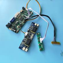 Набор для M201EW02 VB 20,1 "LVDS 4 лампы Драйвер HDMI DIY M.NT68676 DVI VGA 30pin 1680X1050 плата контроллера экрана монитора 2024 - купить недорого