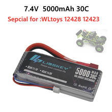 Limskey New Version Good Quality Rc Lipo Battery 7.4V 5000mah 2S 30C Max 60C for Wltoys 12428 12423 1:12 RC Car Spare parts 2024 - buy cheap