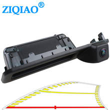 ZIQIAO for BMW X1 F48 X3 F25 3 Series F30 F80 F31 F34 2018 2019 2020 2021 Fisheye Lens Trunk Handle Rear View Camera LS308 2024 - buy cheap