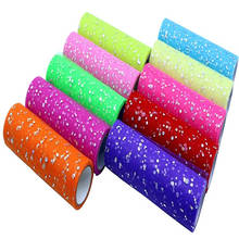 Laser Sequins Tulle Roll Fabric 15cm 10yard DIY Craft Organza Baby Shower Skirt Wedding Party Table skirt Christmas Decoration 2024 - buy cheap