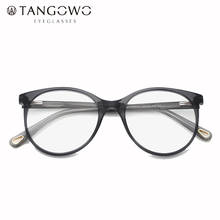 Tangowo redondo feminino óculos de acetato vintage quadros para homens miopia alta qualidade óculos de prescrição óptica 2024 - compre barato