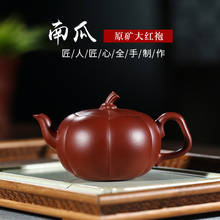 Manufacturers selling yixing are recommended by the manual undressed ore dahongpao pumpkin teapot gift custom lettering 2024 - buy cheap