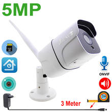 5MP IP Camera Wireless 64G 3Meter Adapter Cctv Security Two-Way Audio Home Surveillance Outdoor Waterproof Night Vision Wifi Cam 2024 - buy cheap