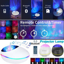 Remote Control Night Light TF Cards Timer Projector Light Bedroom Decor Bluetooth Music Player Speaker LED Ocean Wave Projector 2022 - buy cheap