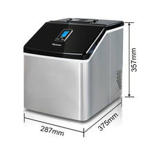 HZB-20F/S 220 V/50Hz máquina de hielo comercial tienda de té de leche hogar pequeña máquina de hielo automática de gran capacidad 25 kg/24 h máquina de hielo 2024 - compra barato