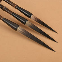 Conjunto de bolígrafos de pluma larga China, pluma de caligrafía de pelo de oso Huzhou, pluma de pincel de caligrafía China, Tinta China, 3 piezas 2024 - compra barato