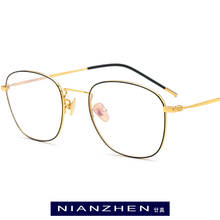 B Titanium Glasses Frame Men Ultralight Vintage Retro Square Myopia Optical Prescription Eyeglasses Frames Women Korean Eyewear 2024 - buy cheap