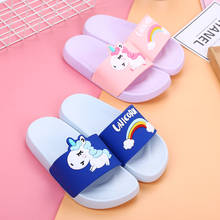 Zapatillas con dibujos de unicornios para niña, zapatillas de Interior de arcoíris, sandalias de playa antideslizantes, zapatos de casa para bebé 2024 - compra barato
