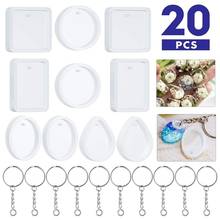 20Pcs/Set DIY Keychain Pendant Casting Silicone Mould Kit with Keyrings Art Crafts Making Tools Crystal Epoxy Resin Mold 2024 - buy cheap