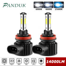 PANDUK 2pcs 360 Degree LED 14000LM H7 H11 LED Bulb H1 H4 H8 H9 9005 HB3 9006 HB4 Auto Car Headlight 6000K Fog Light 12V 6000K 2024 - buy cheap