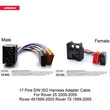 17 контактов DIN ISO Жгут кабель адаптера для Rover 25/45/75 2024 - купить недорого